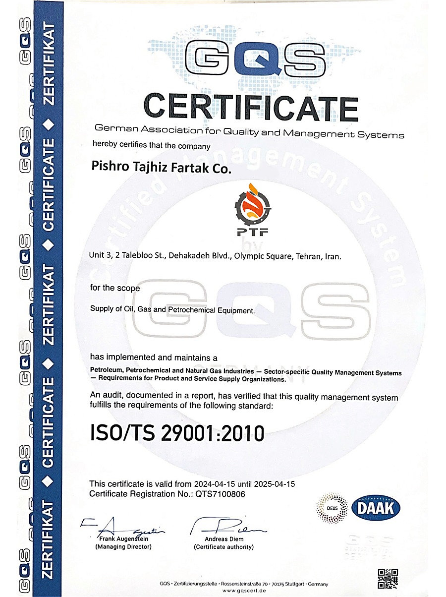 گواهینامه ISO/TS 29001 سیستم مدیریت کیفیت صنایع نفت، گاز و پتروشیمی — GQS آلمان